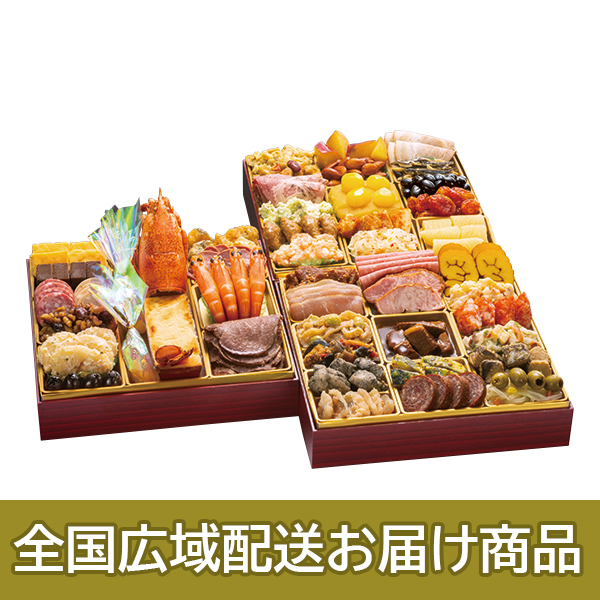 �y�z���z 131 �����v�� ��ԗm�� �O�i�d�������uAkasaka�v